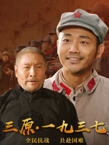 91亚洲人成手机在线观看
